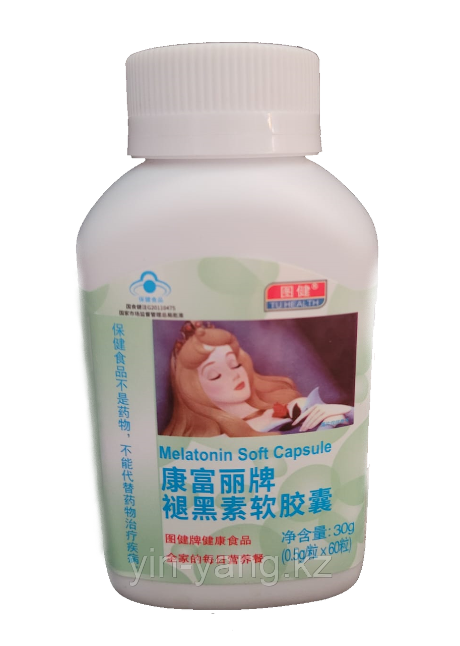 Мягкие капсулы "Мелатонин" для устранения бессонницы, беспокойства и снятия стресса, 60 шт