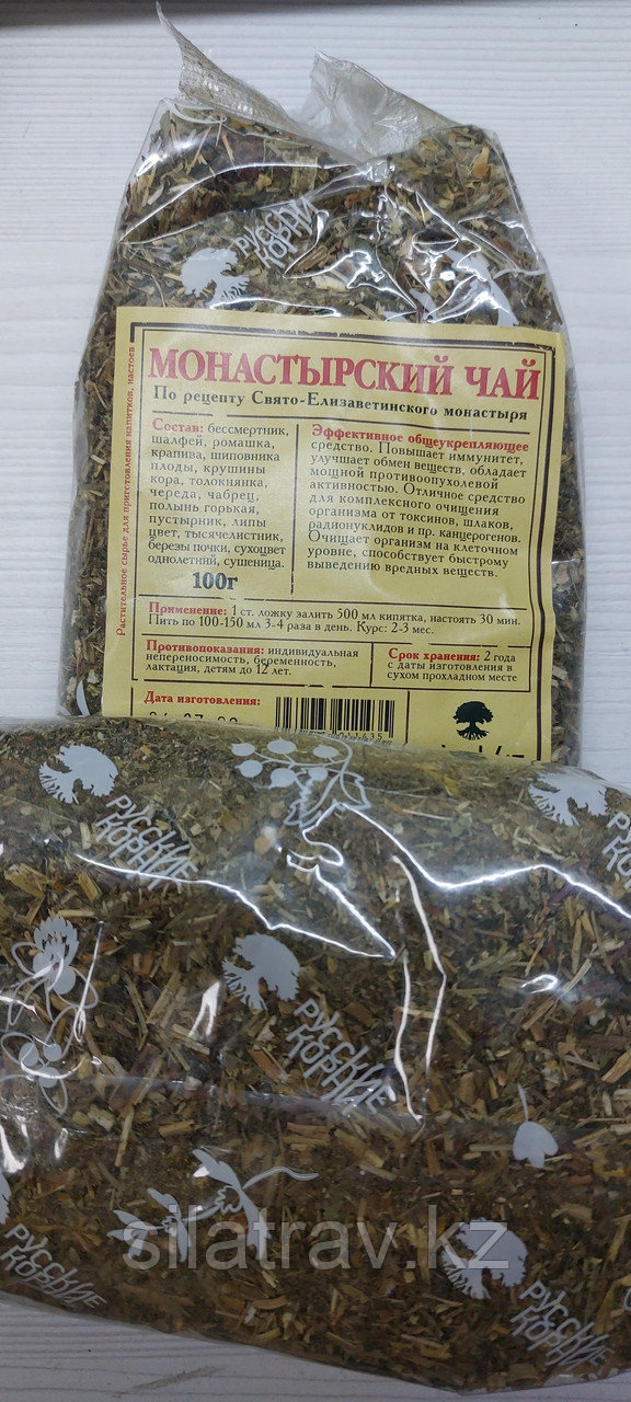 Монастырский чай (16 трав), 100 гр.