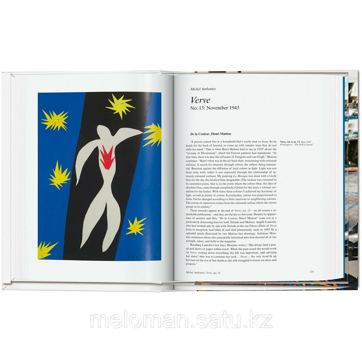 Matisse. Cut-outs. 40th Ed. - фото 3 - id-p105770835