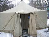 Армейская палатка УСТ 56 военная брезентовая до 20 чел.+Доставка бесплатная!, фото 8