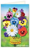 Набор для изготовления открытки Корзиночка с цветами