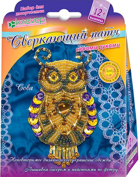 Набор для изготовления украшения патча Сова