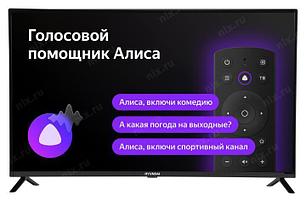 Телевизор LED Hyundai 43" H-LED43FU7001 Smart Яндекс.ТВ черный/Ultra HD/DVB-T/60Hz (плохая упаковка)
