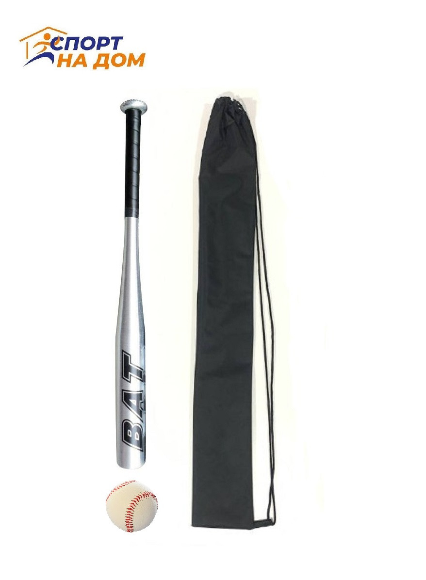 Бейсбольная бита BAT28 алюминиевая 71 см (чехол+мяч) Gray