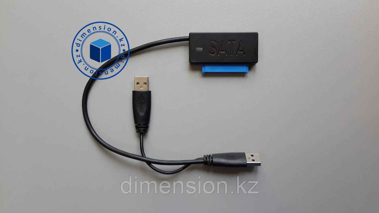 USB кабель для жесткого диска ноутбука SATA на USB 3.0