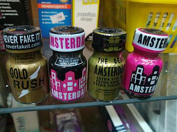 Ассортименттегі попперлер, 10 мл.