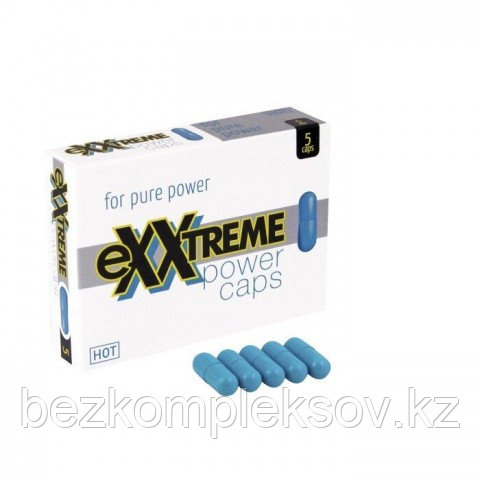 Биологически активная добавка к пище для мужчин eXXtreme power caps (5 шт.) - фото 1 - id-p105776196