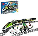 Конструктор Лего сити LEGO City - Пассажирский экспресс-поезд 60337, фото 3