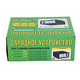 Зарядное устройство АКБ "Вымпел-20", 0.6-7 А, 6/12 В, фото 6