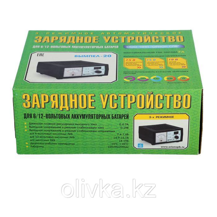 Зарядное устройство АКБ "Вымпел-20", 0.6-7 А, 6/12 В - фото 7 - id-p105776579