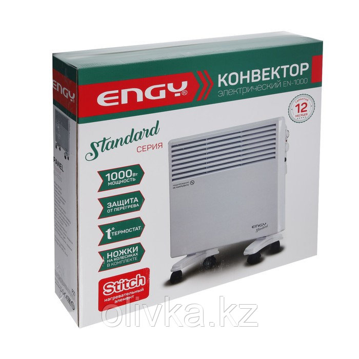 Обогреватель ENGY EN-1000 Standard, конвекторный, 1000 Вт, 15 м², Stitch, белый - фото 6 - id-p105780849