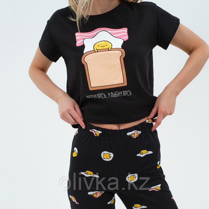 Пижама женская (футболка и брюки) KAFTAN Egg р. 40-42, черный - фото 6 - id-p105783223