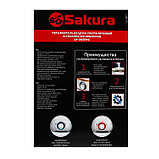 Увлажнитель воздуха Sakura SA-0608WG, ультразвуковой, 23 Вт, 4 л, 25 м2, ароматизация, белый, фото 7
