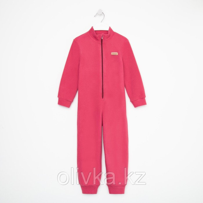 Комбинезон детский MINAKU цвет темно-розовый, размер 98 - фото 1 - id-p105784901