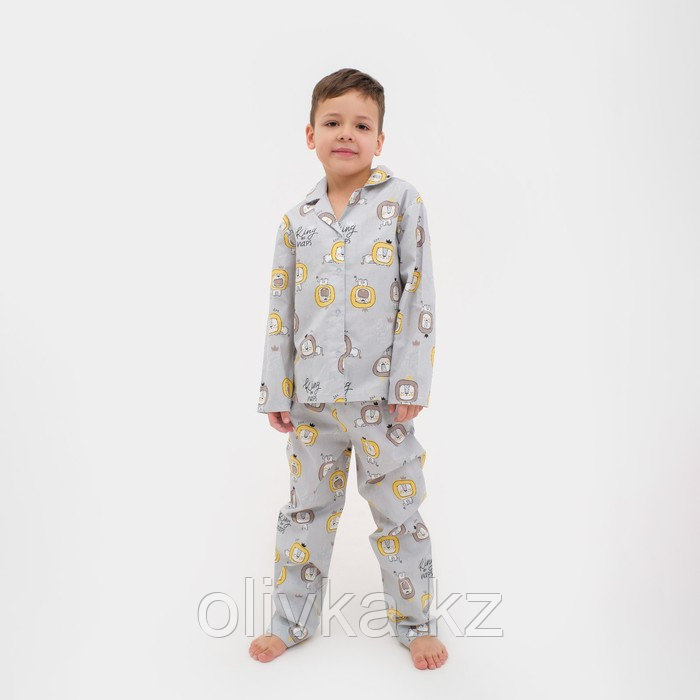 Пижама детская (рубашка, брюки) KAFTAN "Лев" р. 110-116, серый
