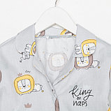 Пижама детская (рубашка, брюки) KAFTAN "Лев" р. 110-116, серый, фото 7