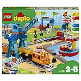 Конструктор 10875 Lego Duplo Грузовой поезд, Лего Дупло, фото 3
