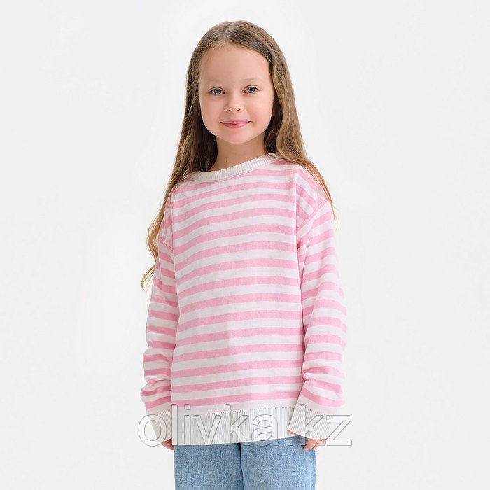 Джемпер для девочки KAFTAN, цвет белый/розовый, размер 32 (110-116 см)