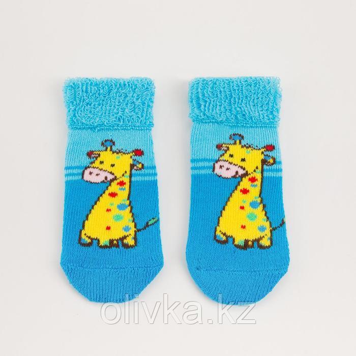 Носки детские махровые «Жираф», цвет бирюзовый, размер 7-8 - фото 1 - id-p105779422