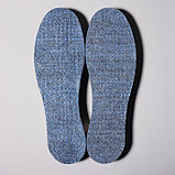 Стельки для обуви «Мягкий след», утеплённые, универсальные, 36-46 р-р, пара, цвет синий, фото 2
