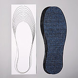 Стельки для обуви «Мягкий след», утеплённые, универсальные, 36-46 р-р, пара, цвет синий, фото 4