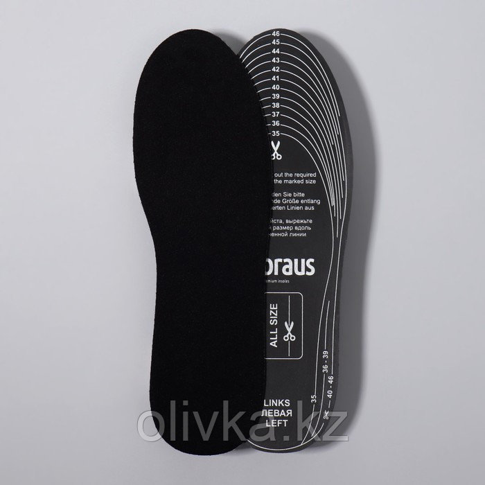 Стельки для обуви, теплоизолирующие, универсальные, 35-46 р-р, пара, цвет чёрный - фото 1 - id-p105776907