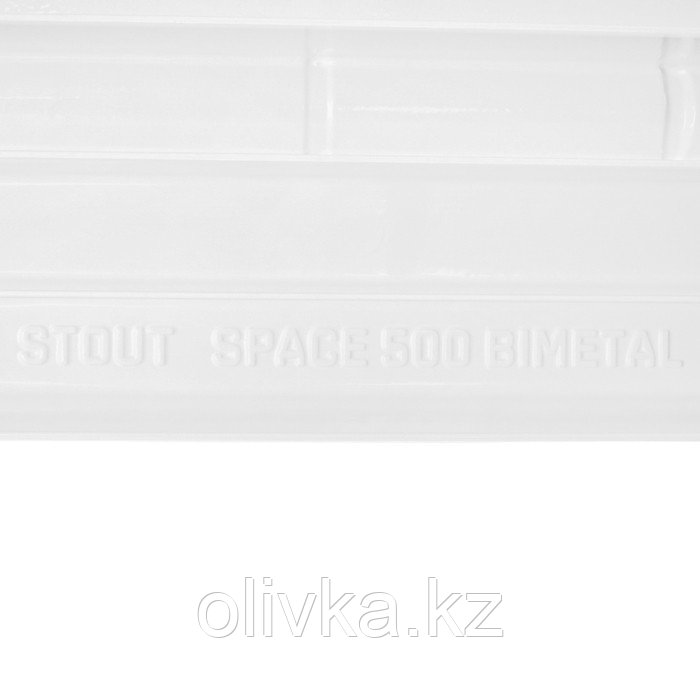 Радиатор биметаллический STOUT Space 500, 500 x 90 мм, 12 секций - фото 9 - id-p105777868