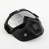 Очки-маска для езды на мототехнике, разборные, стекло хром, черные, фото 2