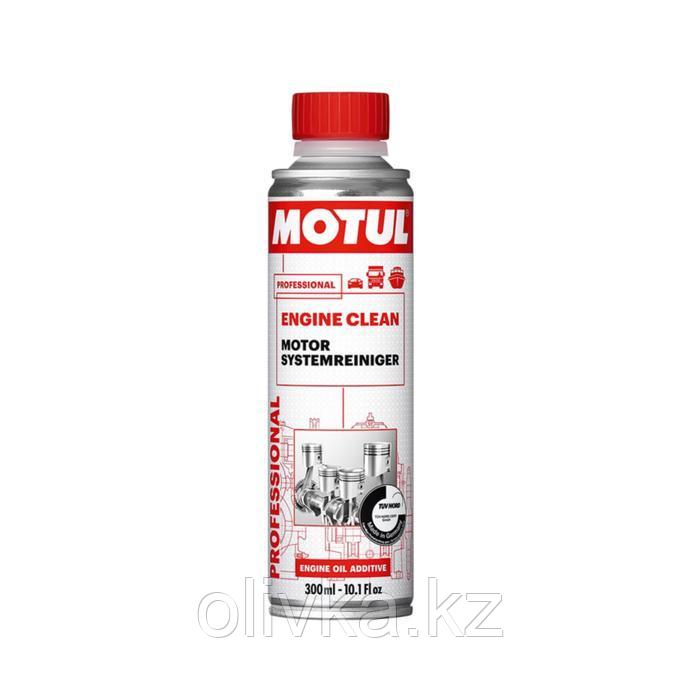 Промывка Motul Engine Clean Auto, 0,3 л 108119 - фото 1 - id-p105781869