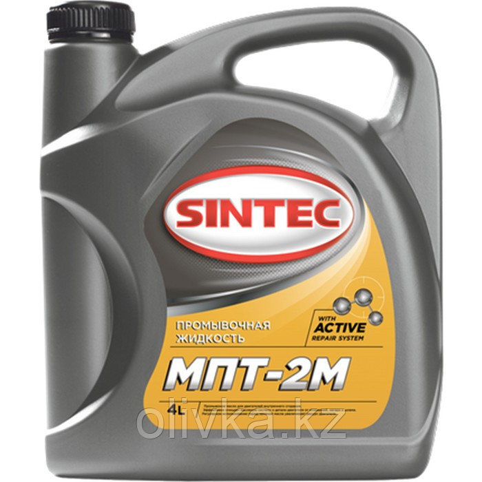 Промывочное масло Sintoil МПТ-2М 4л - фото 1 - id-p105778750