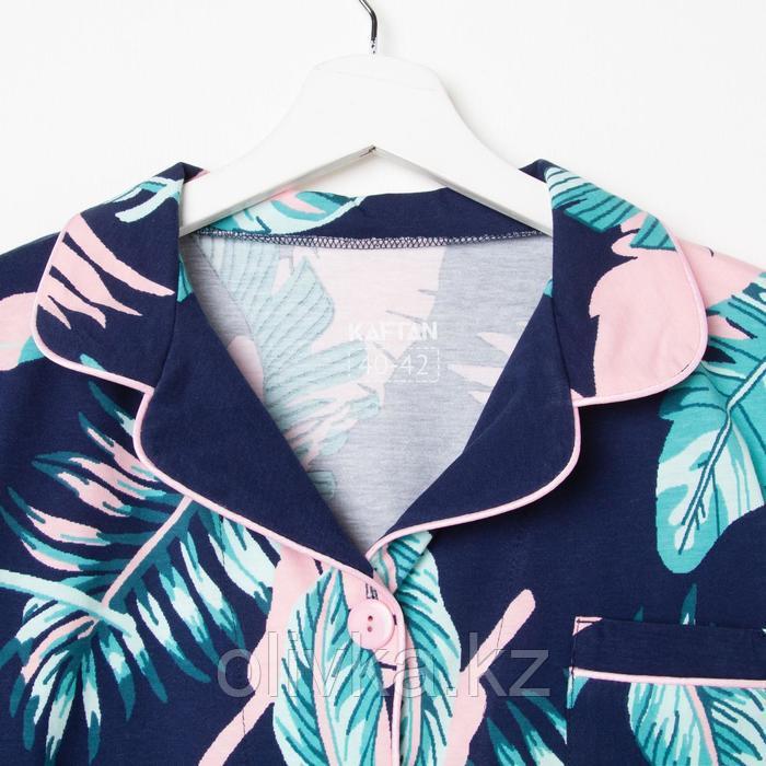 Пижама женская (рубашка и брюки) KAFTAN "Tropical dream" размер 40-42 - фото 9 - id-p105781173
