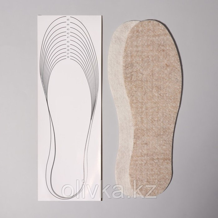 Стельки для обуви «Мягкий след», универсальные, 36-46 р-р, пара, цвет бежевый - фото 4 - id-p105782734