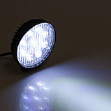 Противотуманная фара, 12 В, 9 LED, IP67, 27 Вт, 1890 Лм, 5000 К, направленный свет, фото 2