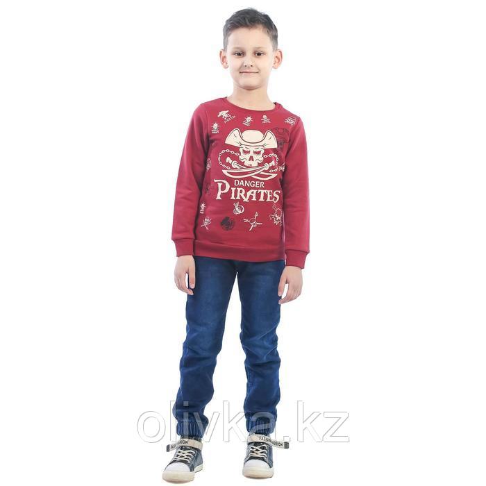 Свитшот детский Pirates, рост 110 см, цвет бордовый - фото 5 - id-p105780487