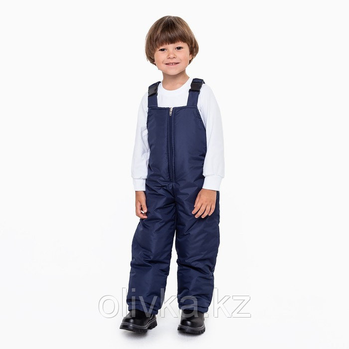 Комплект для мальчика, цвет синий, рост 98-104 см - фото 8 - id-p105785235