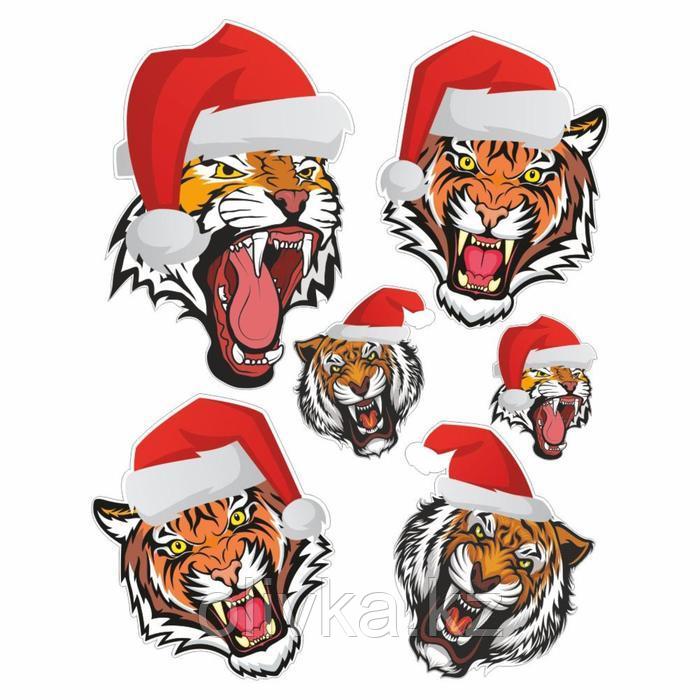 Набор автомобильных наклеек "Тигры в новогодних шапках", 37,5 х 30 см