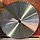 Алмазный диск по бетону 600мм, фото 3