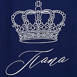 Пижама мужская (футболка и брюки) KAFTAN "Crown" р.56, фото 9