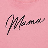 Пижама женская (футболка и брюки) KAFTAN "Pink" р. 40-42, фото 3