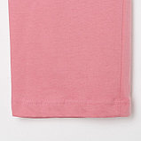 Пижама женская (футболка и брюки) KAFTAN "Pink" р. 40-42, фото 8