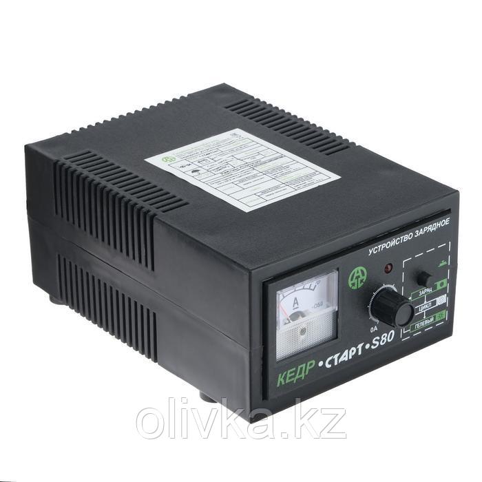 Зарядное устройство для АКБ "Кедр-Старт S80", 8 А,12В, для гелевых и кислотных АКБ - фото 2 - id-p105780686