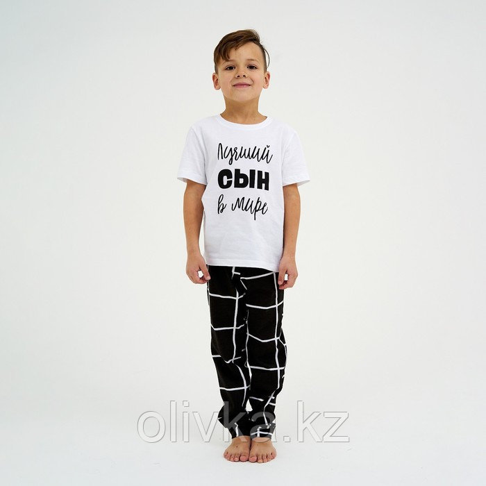 Пижама детская (футболка, брюки) KAFTAN "Лучший" р.30 (98-104)