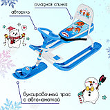 Снегокат «Тимка спорт 4-1 Три кота», ТС4-1/ТК, со спинкой и ремнём безопасности, цвет голубой/белый, фото 2