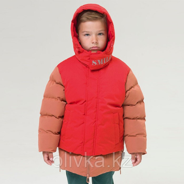 Куртка для мальчиков, рост 110 см, цвет красный