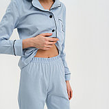 Пижама женская (рубашка и брюки) KAFTAN Love размер 40-42, цвет голубой, фото 5