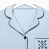 Пижама женская (рубашка и брюки) KAFTAN Love размер 40-42, цвет голубой, фото 8