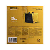 Тепловентилятор Centek CT-6031, профессиональный, 1000/2000/3000Вт, 35м², 3 режима, фото 7