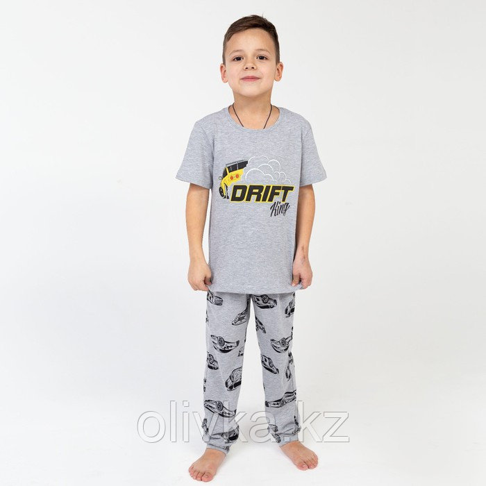 Пижама детская для мальчика KAFTAN "Drift" рост 122-128 (34)