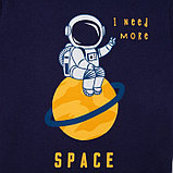 Пижама детская для мальчика KAFTAN "Space" рост 122-128 (34), фото 8