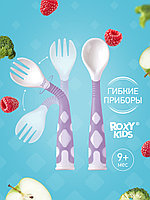 ROXY-KIDS Набор детский ложка, вилка для кормления